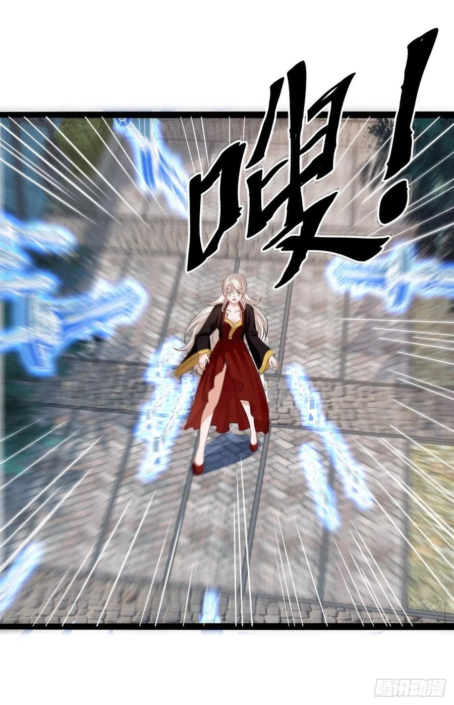Halaman 4 dari Fairy Demon Dad Chapter 32