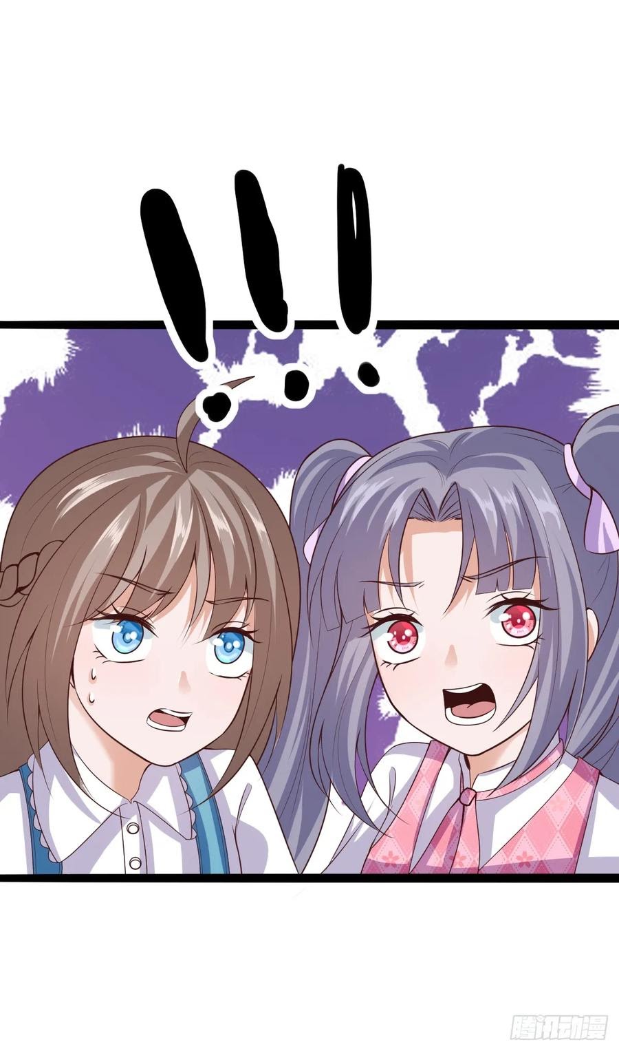 Halaman 21 dari Fairy Demon Dad Chapter 33