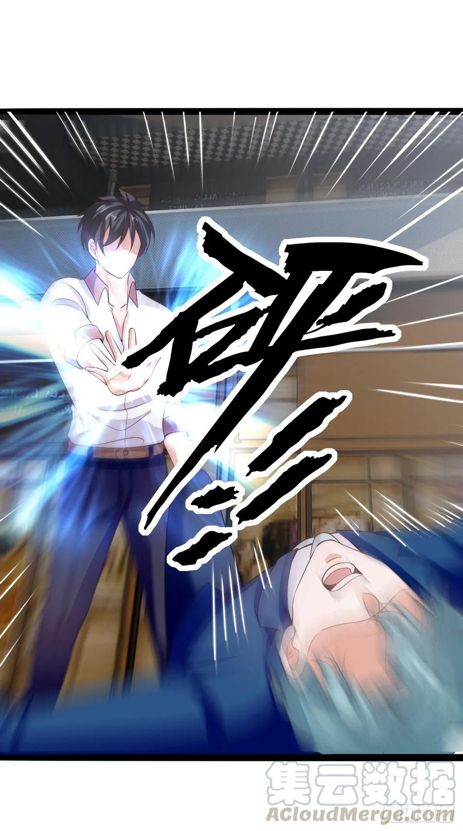 Halaman 23 dari Fairy Demon Dad Chapter 33
