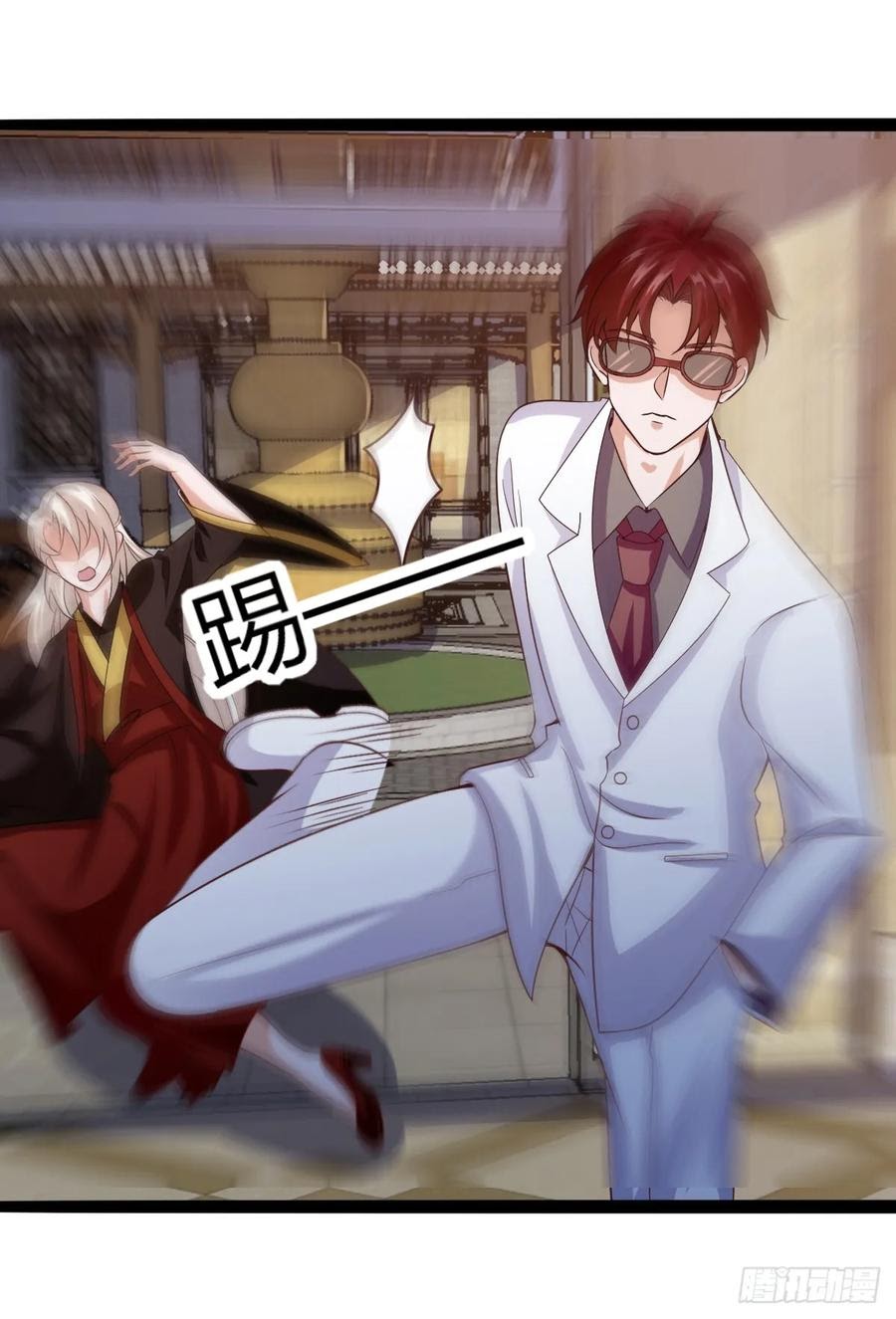 Halaman 33 dari Fairy Demon Dad Chapter 33