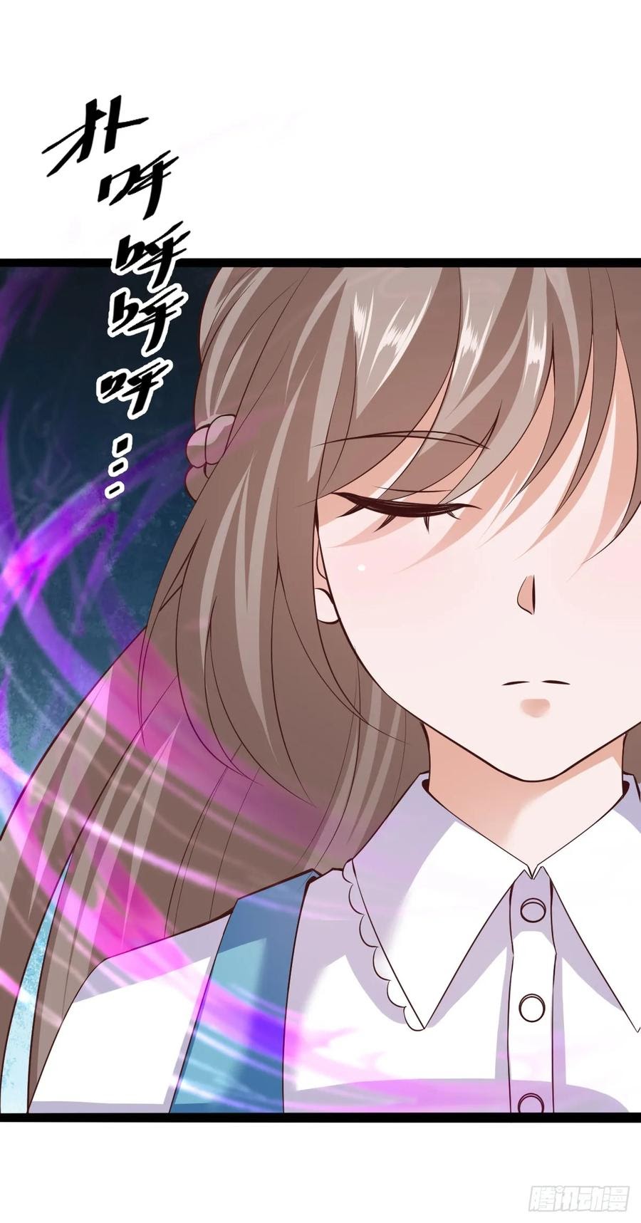 Halaman 6 dari Fairy Demon Dad Chapter 33