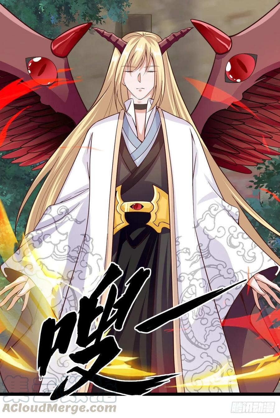 Halaman 11 dari Fairy Demon Dad Chapter 36
