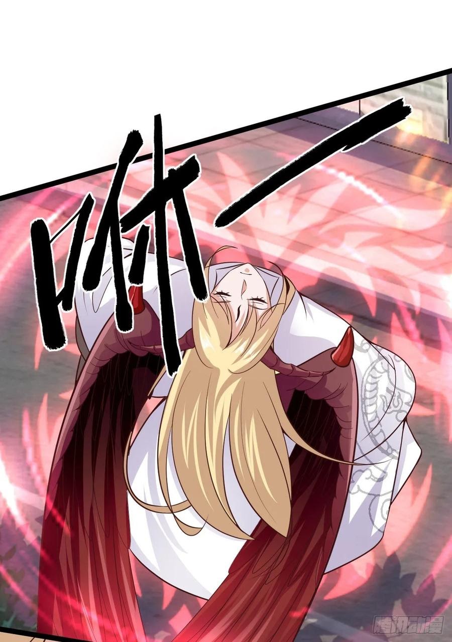 Halaman 12 dari Fairy Demon Dad Chapter 36