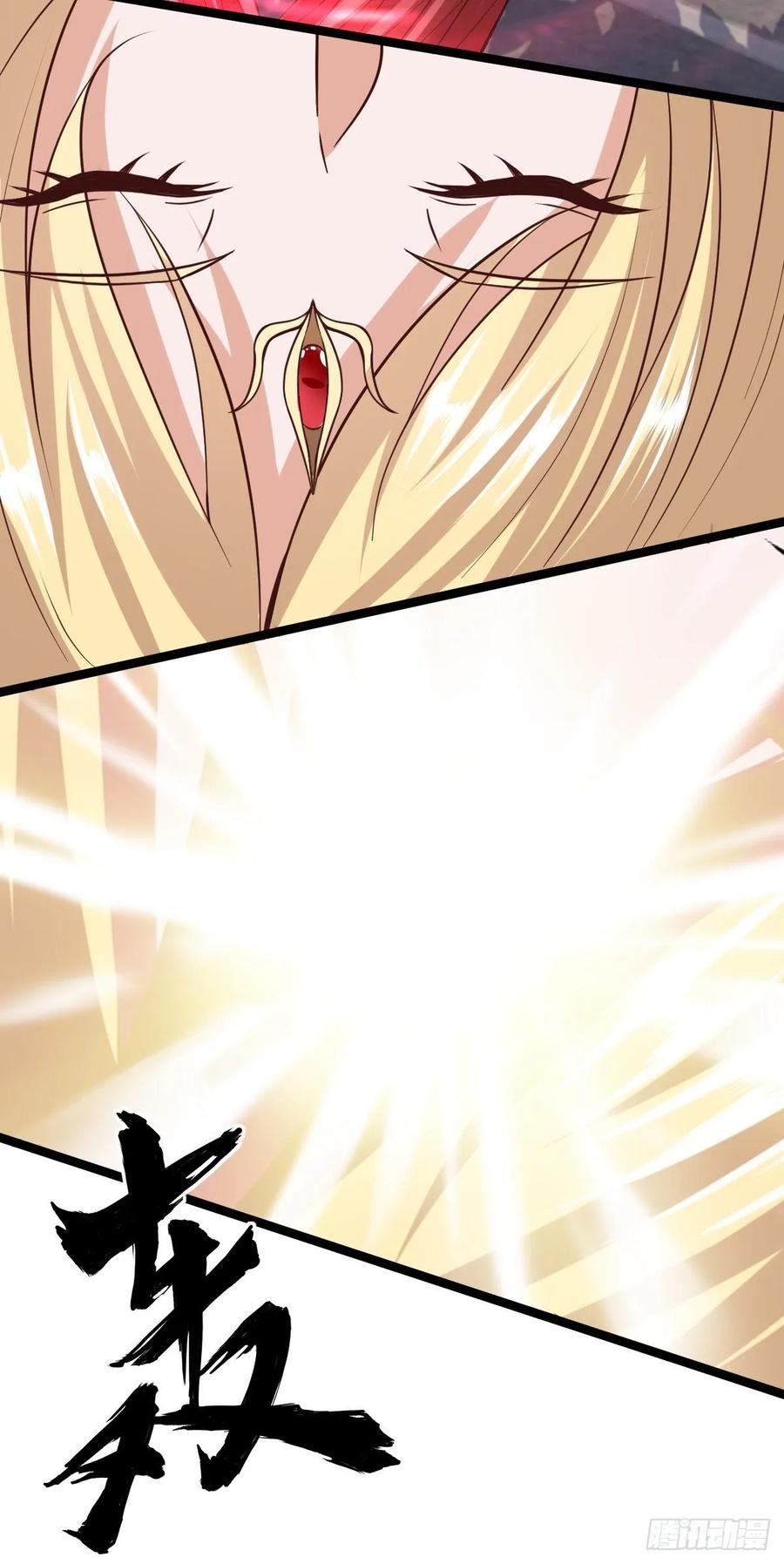 Halaman 13 dari Fairy Demon Dad Chapter 36