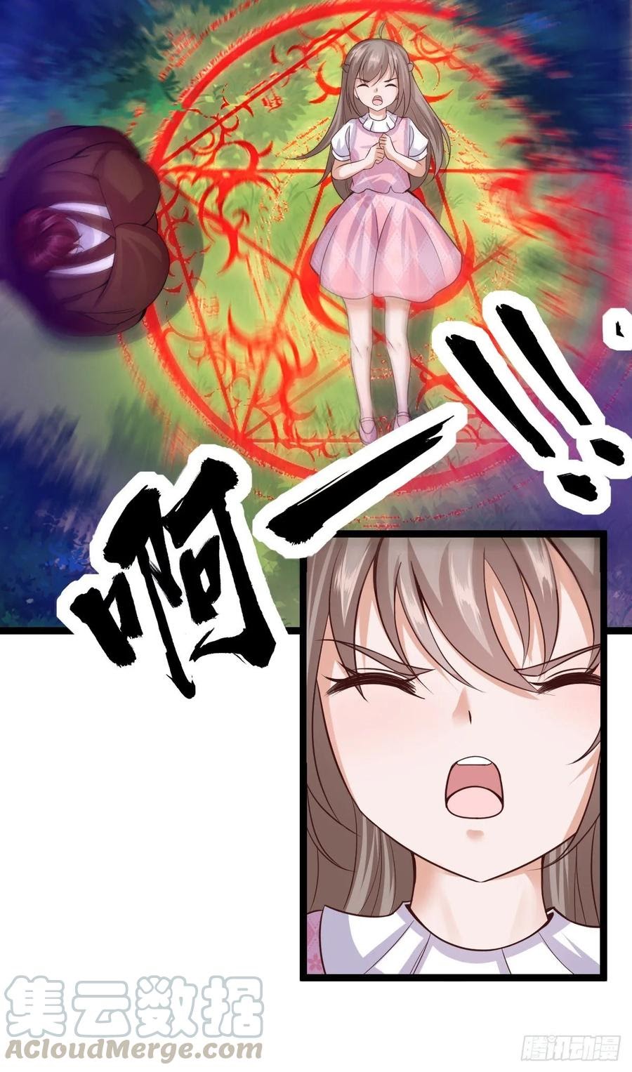 Halaman 20 dari Fairy Demon Dad Chapter 36