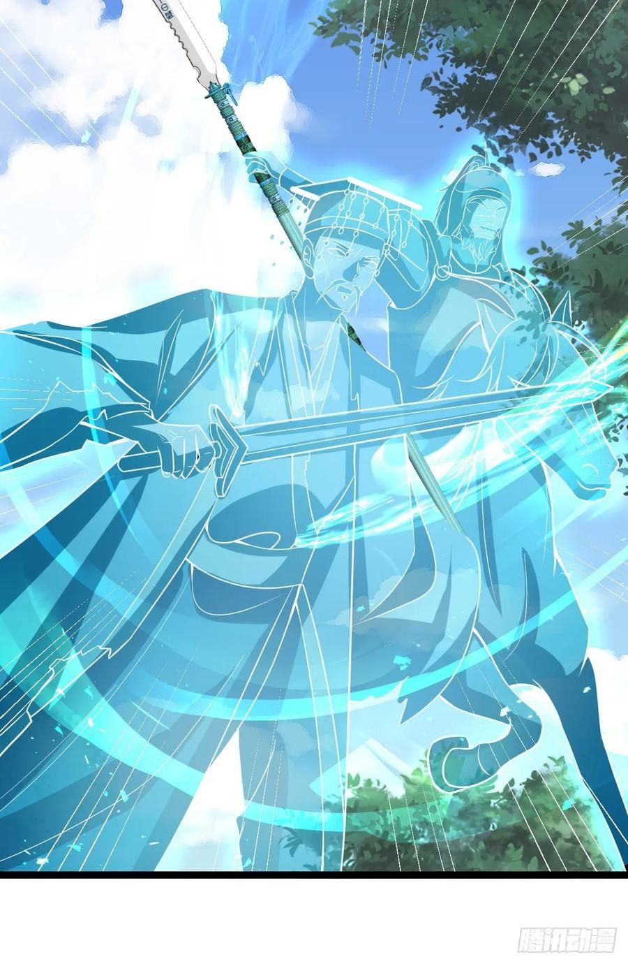 Halaman 27 dari Fairy Demon Dad Chapter 36