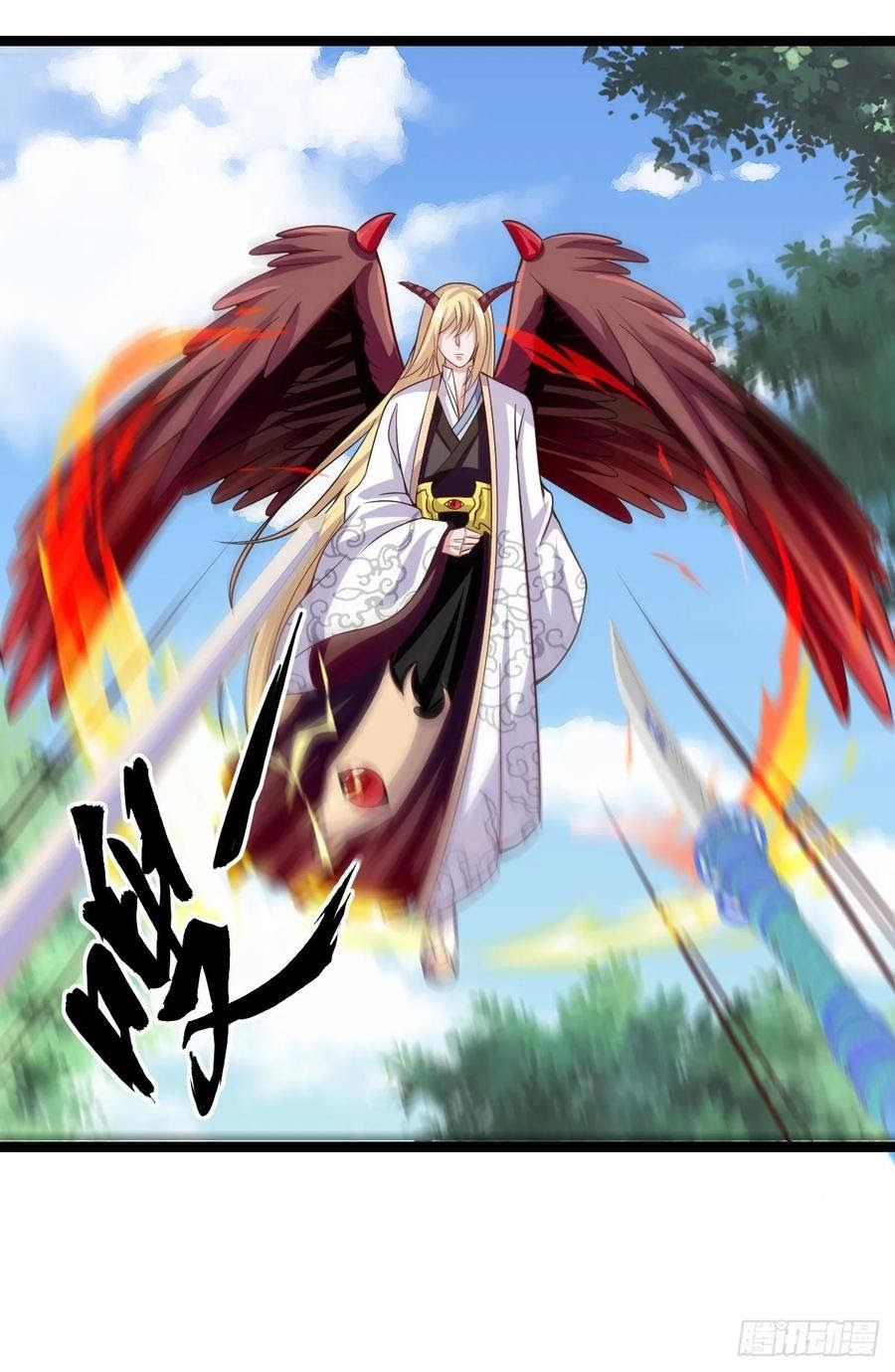 Halaman 28 dari Fairy Demon Dad Chapter 36