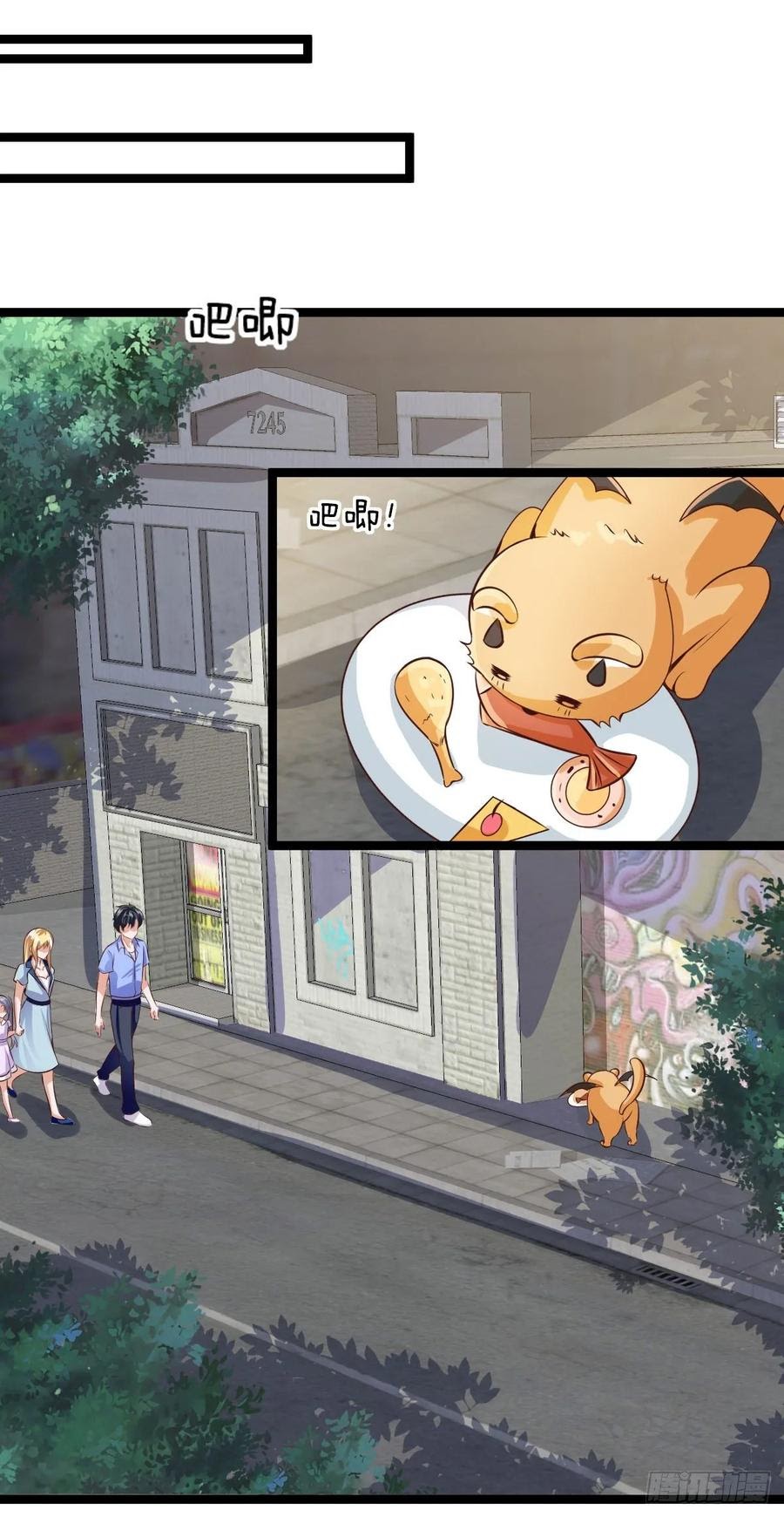 Halaman 7 dari Fairy Demon Dad Chapter 36