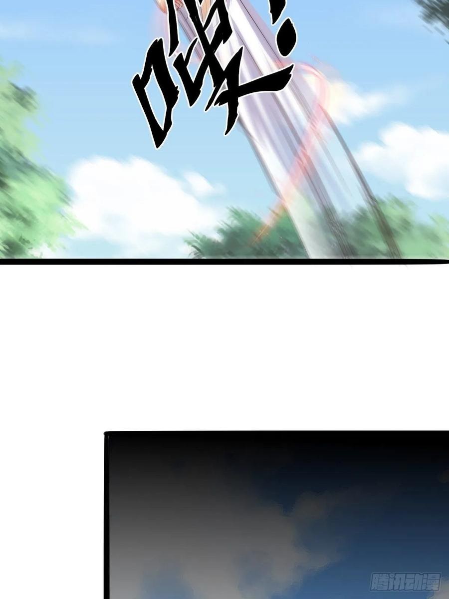 Halaman 13 dari Fairy Demon Dad Chapter 37