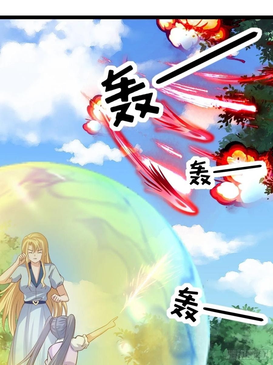 Halaman 9 dari Fairy Demon Dad Chapter 37