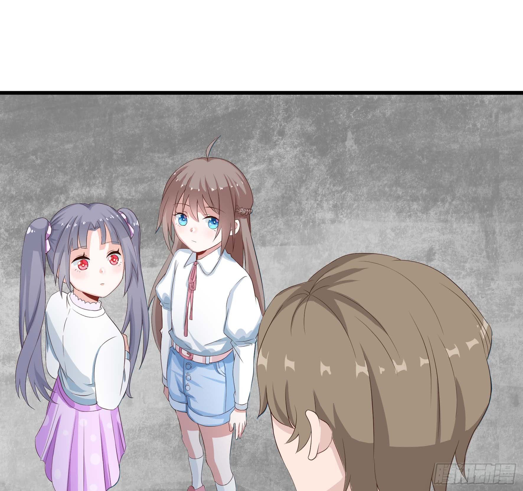Halaman 23 dari Fairy Demon Dad Chapter 4