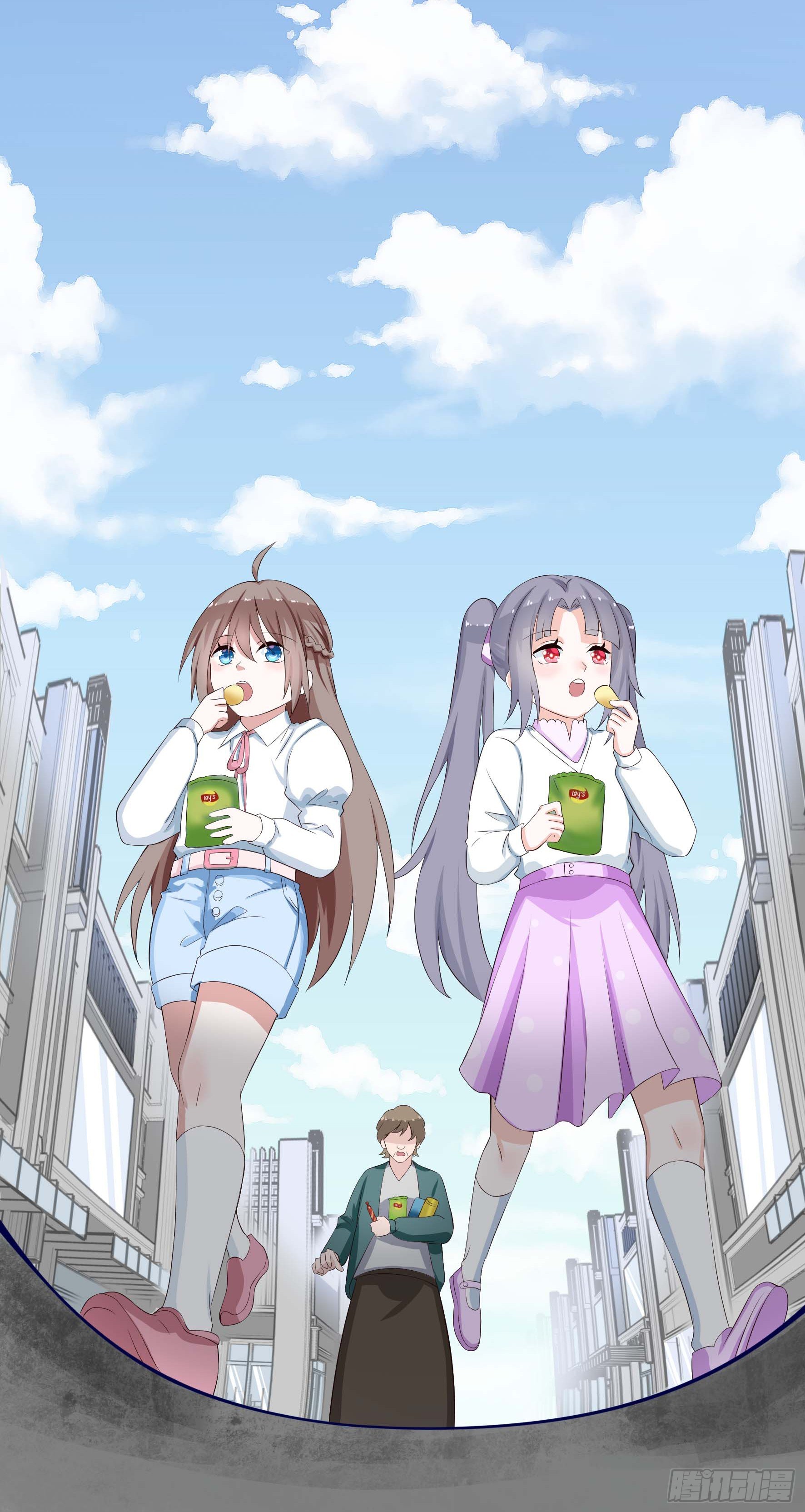 Halaman 30 dari Fairy Demon Dad Chapter 4