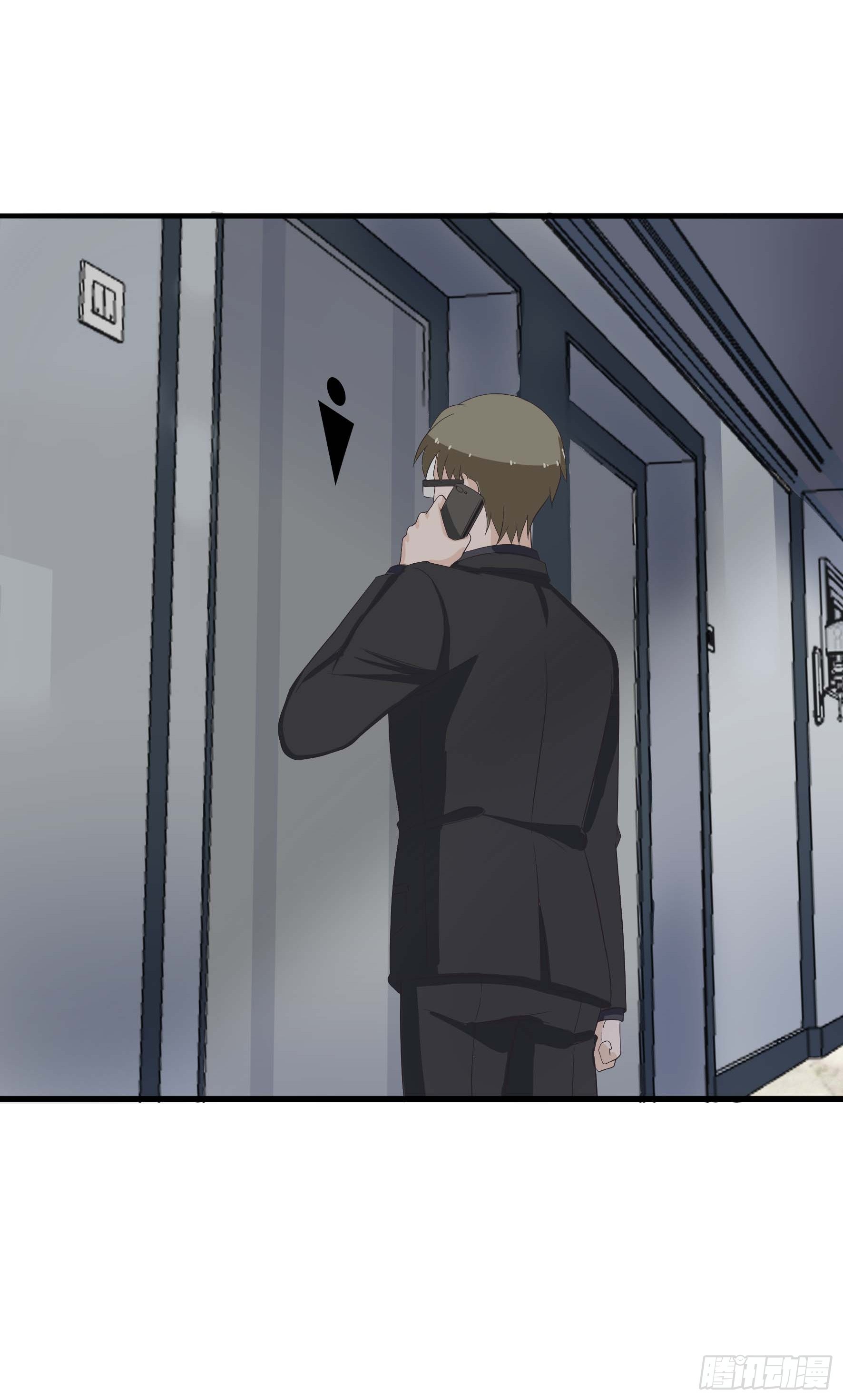 Halaman 28 dari Fairy Demon Dad Chapter 5