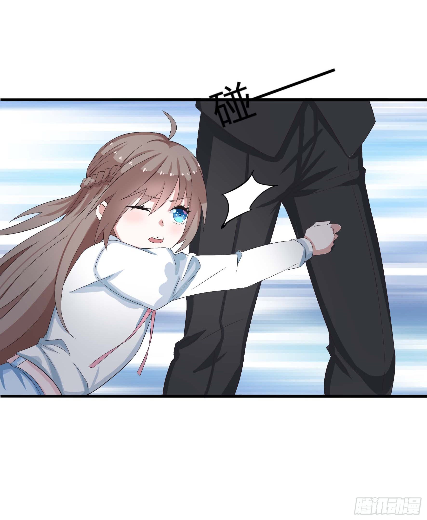 Halaman 32 dari Fairy Demon Dad Chapter 5