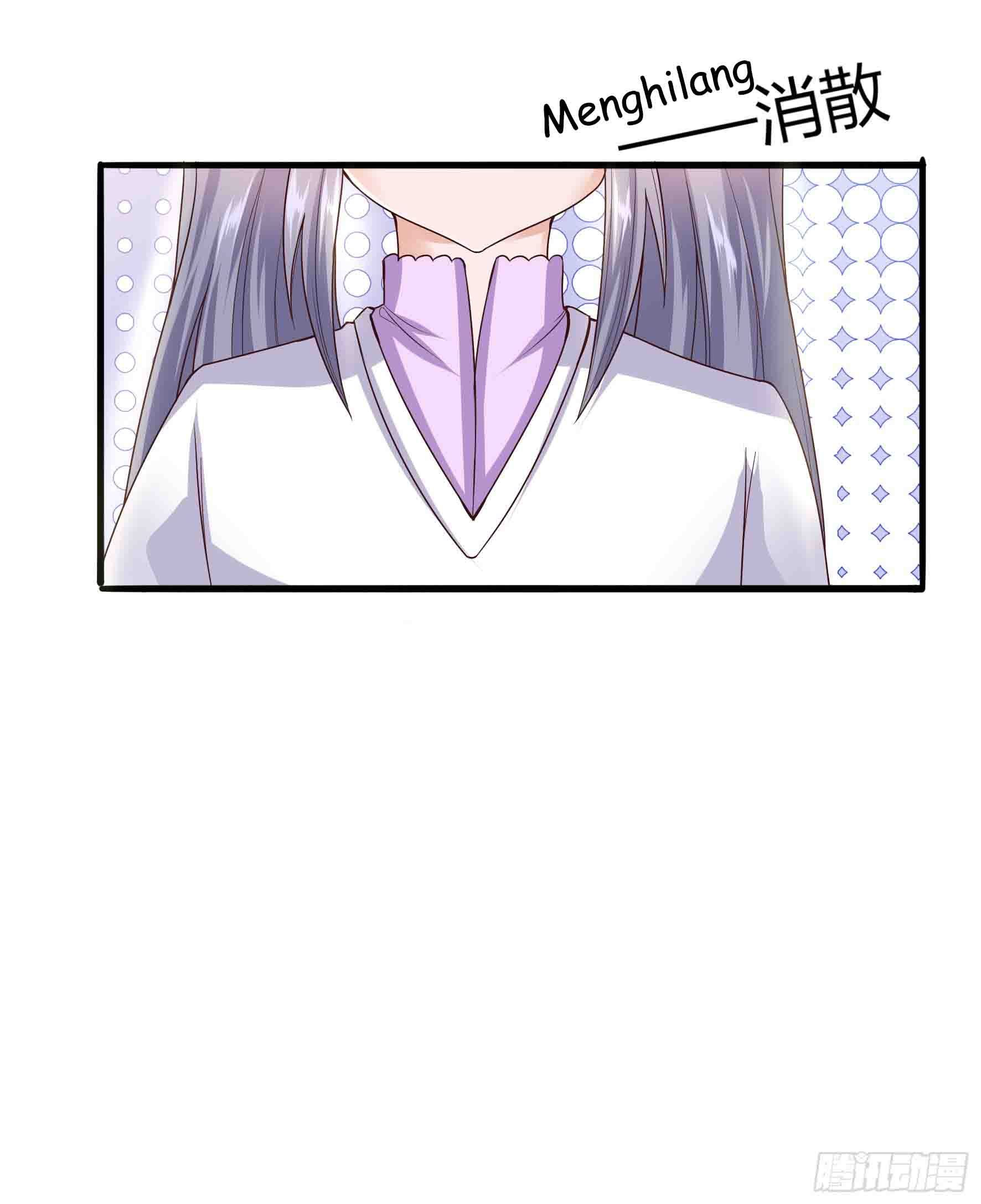 Halaman 15 dari Fairy Demon Dad Chapter 6