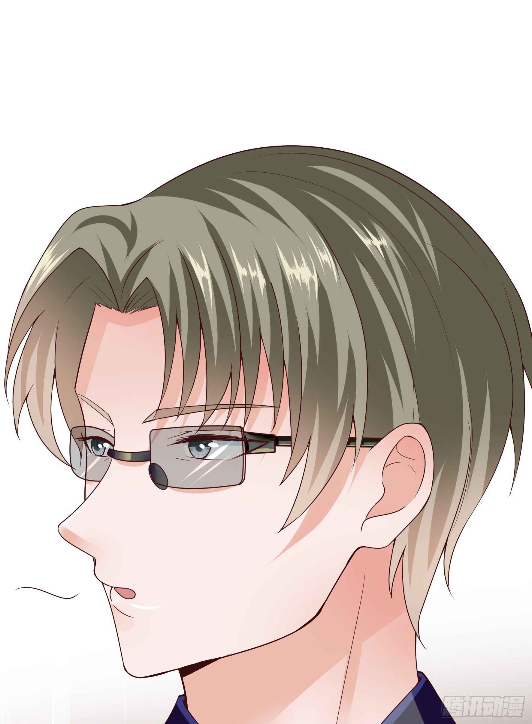 Halaman 16 dari Fairy Demon Dad Chapter 6