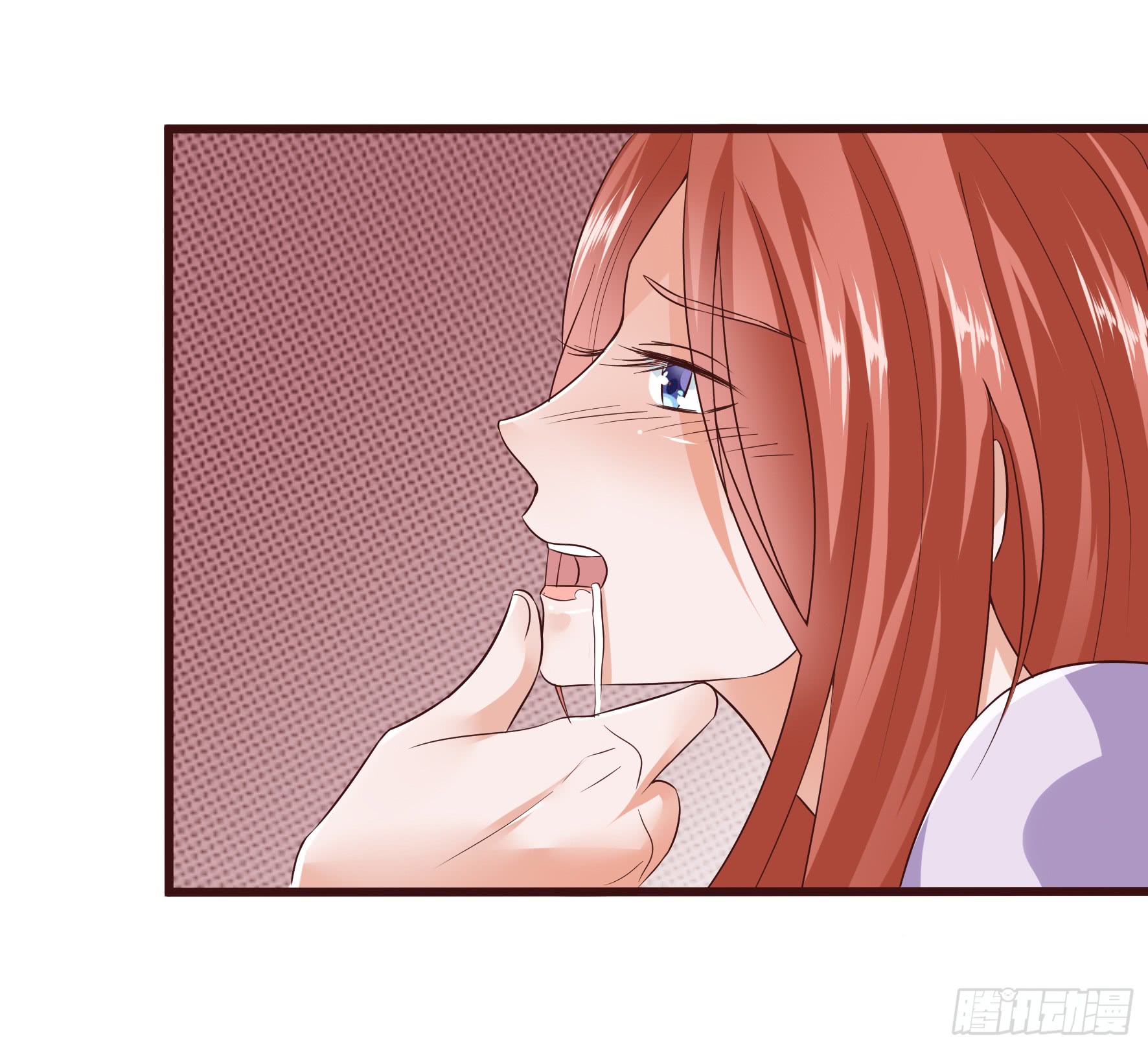 Halaman 16 dari Fairy Demon Dad Chapter 7