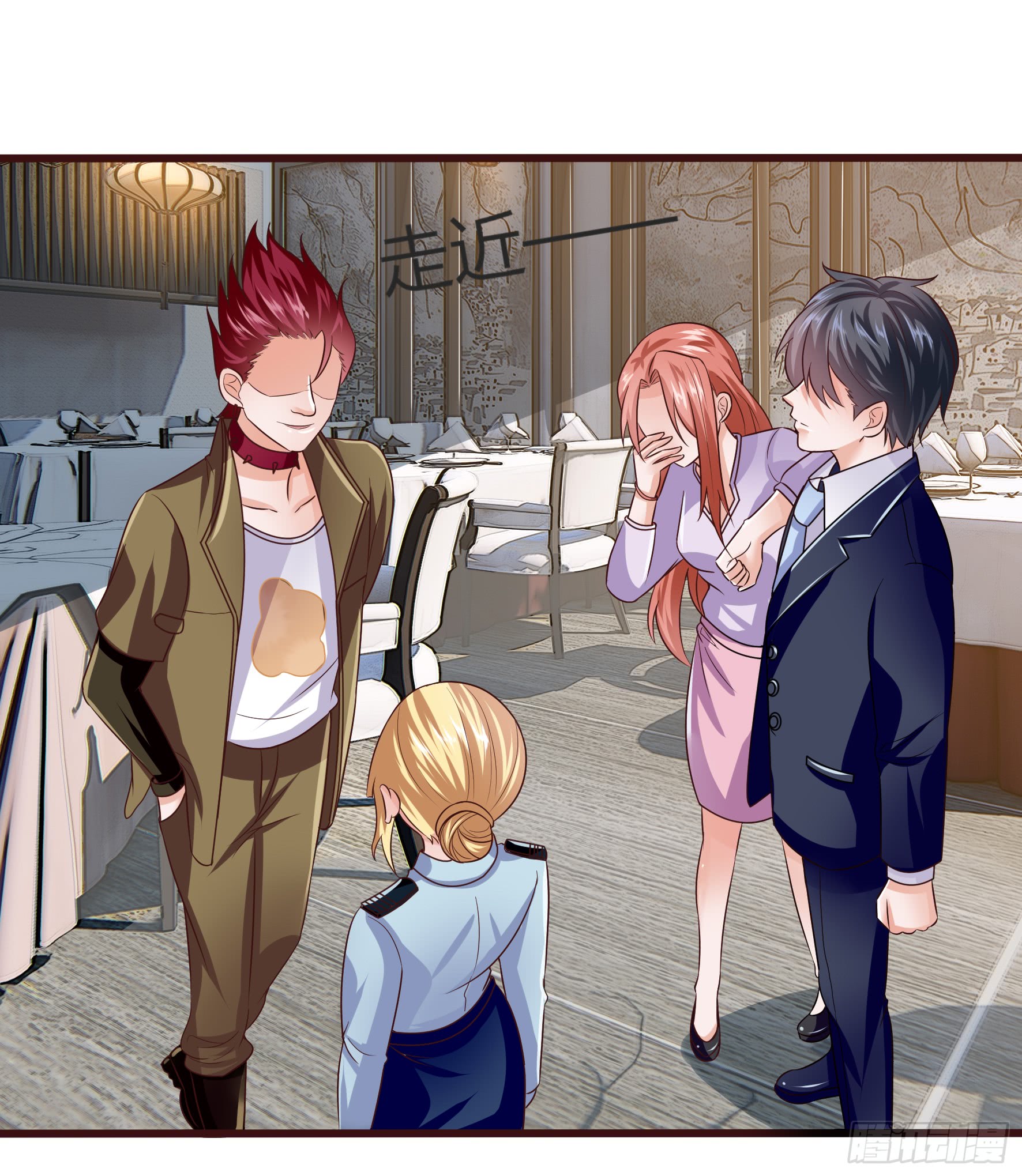 Halaman 20 dari Fairy Demon Dad Chapter 7