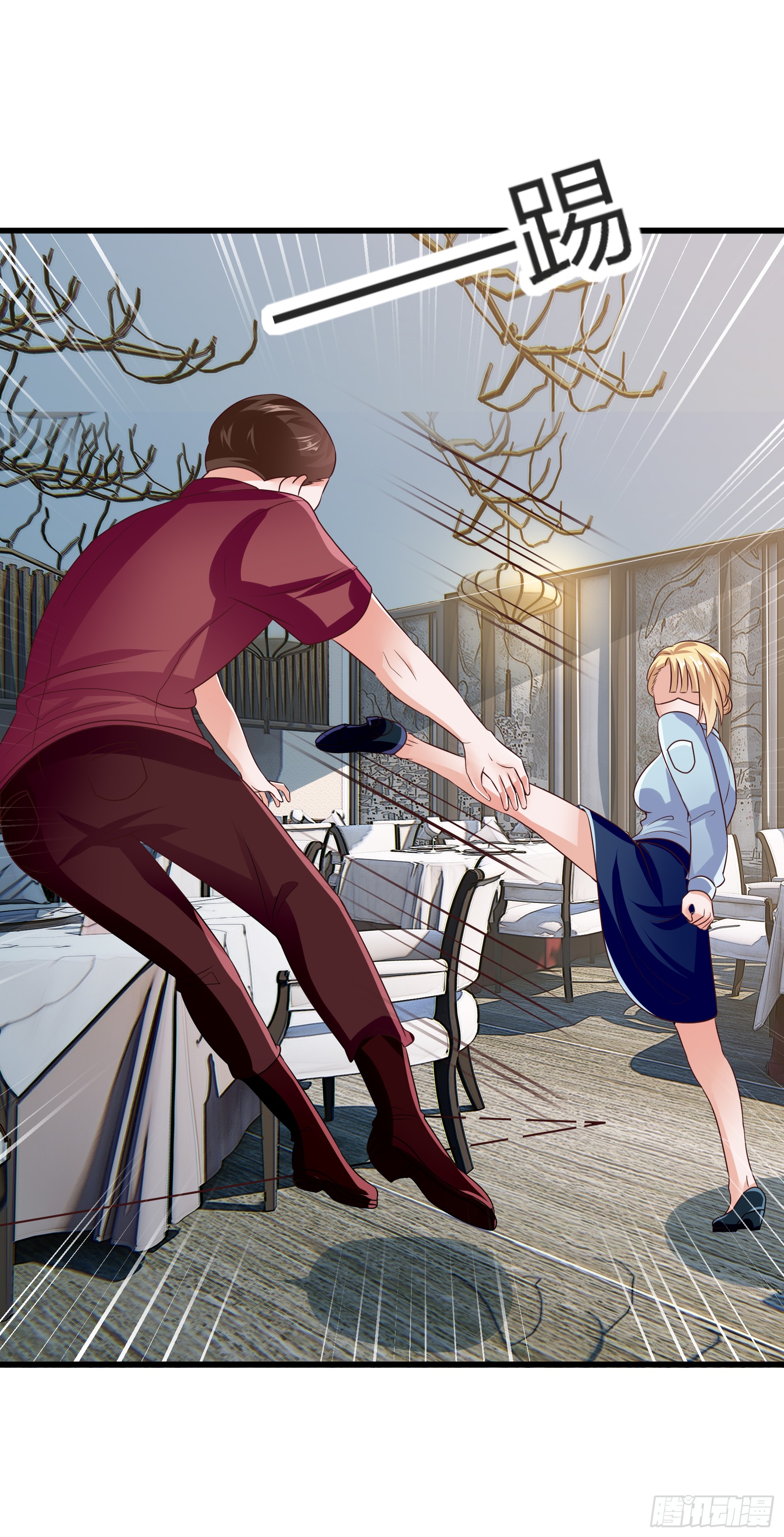 Halaman 27 dari Fairy Demon Dad Chapter 7