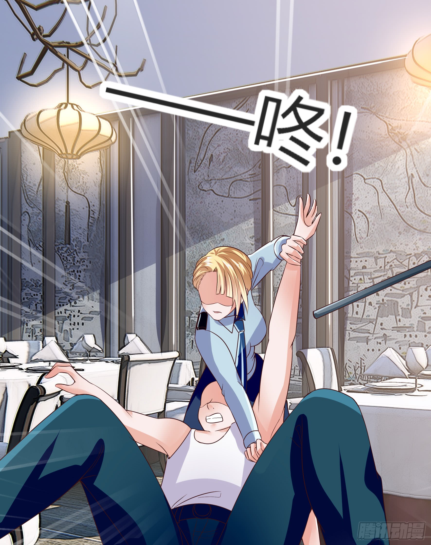 Halaman 31 dari Fairy Demon Dad Chapter 7