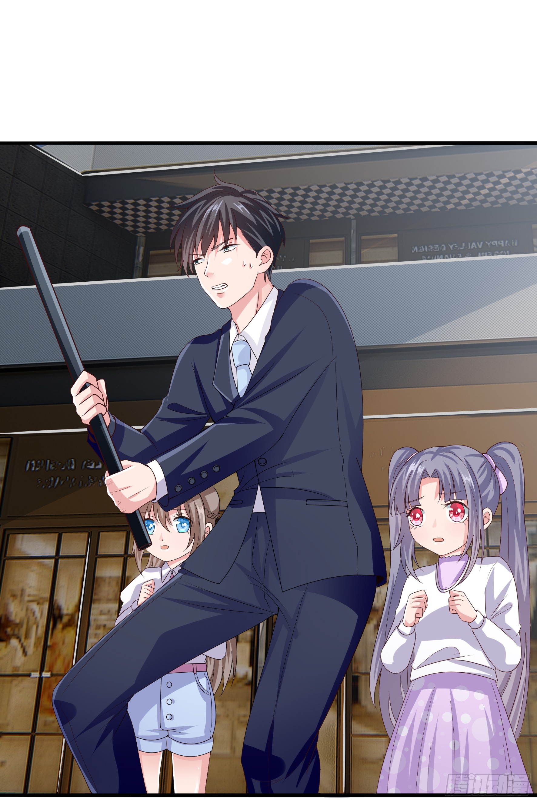 Halaman 11 dari Fairy Demon Dad Chapter 8