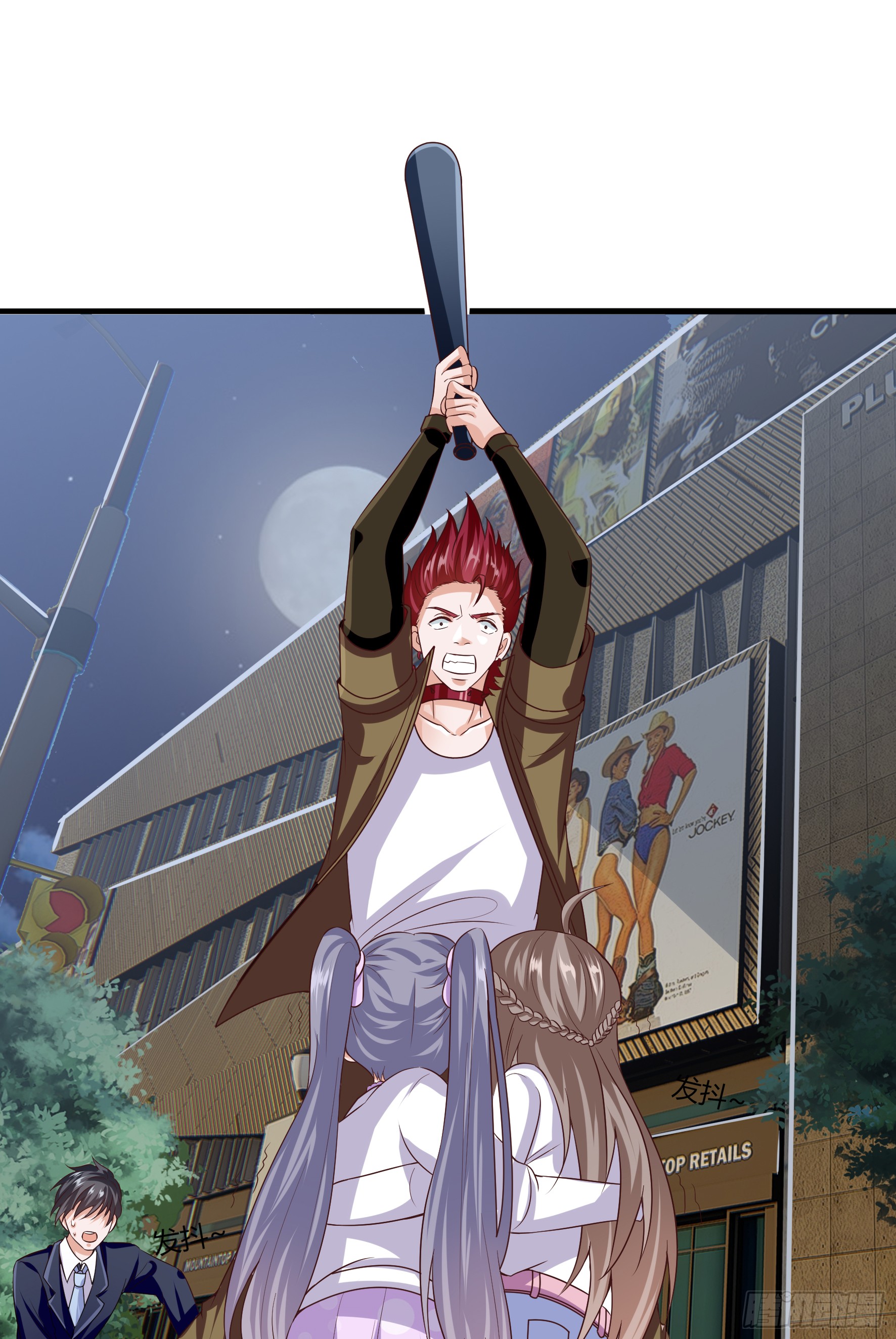 Halaman 20 dari Fairy Demon Dad Chapter 8