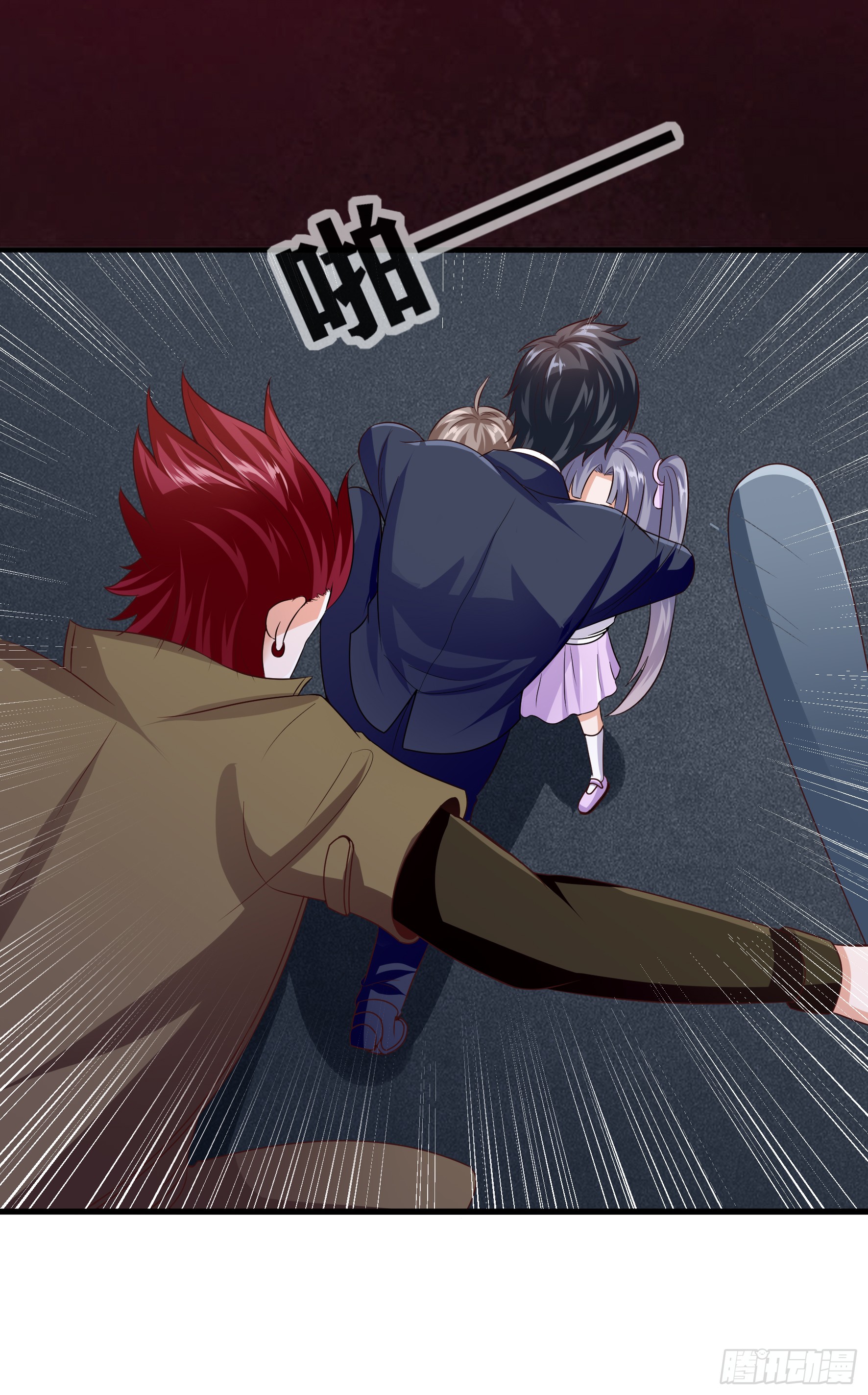 Halaman 25 dari Fairy Demon Dad Chapter 8