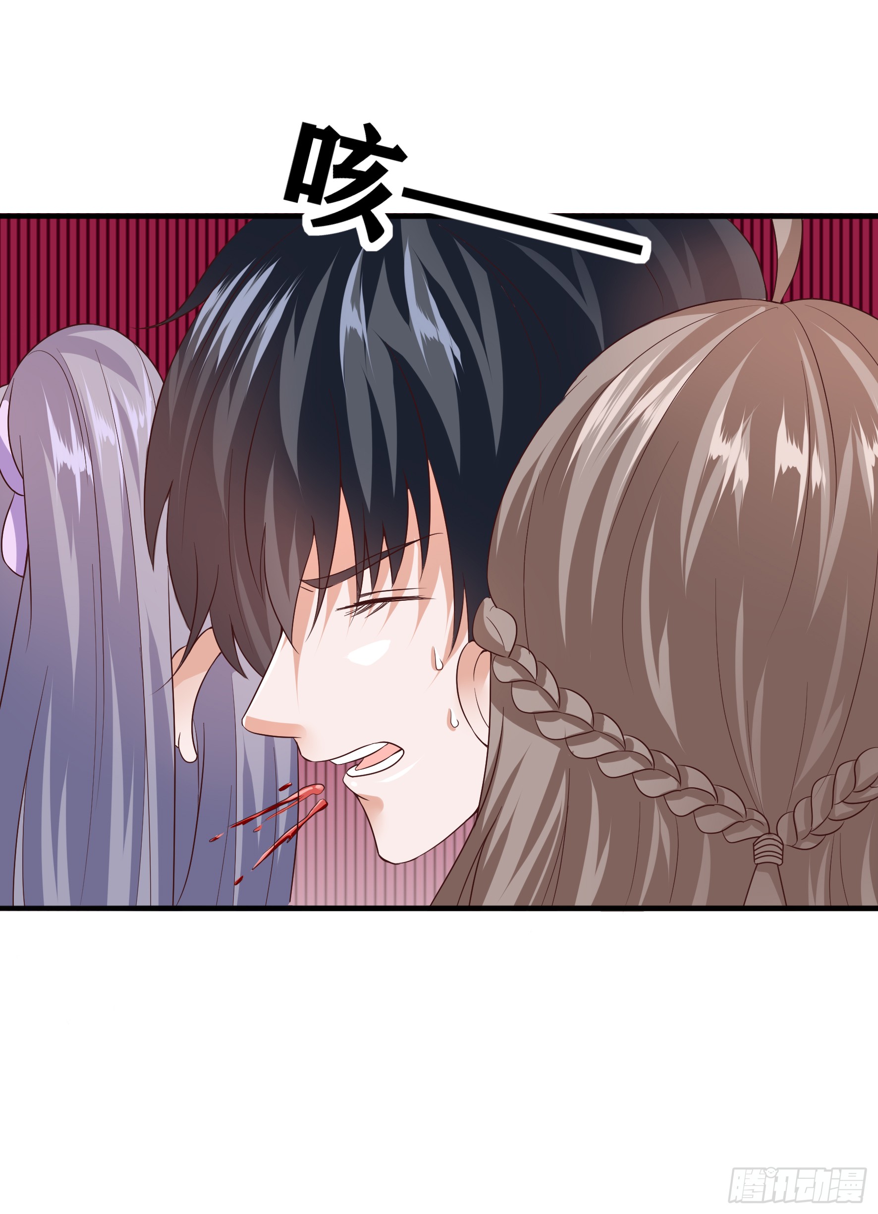 Halaman 26 dari Fairy Demon Dad Chapter 8