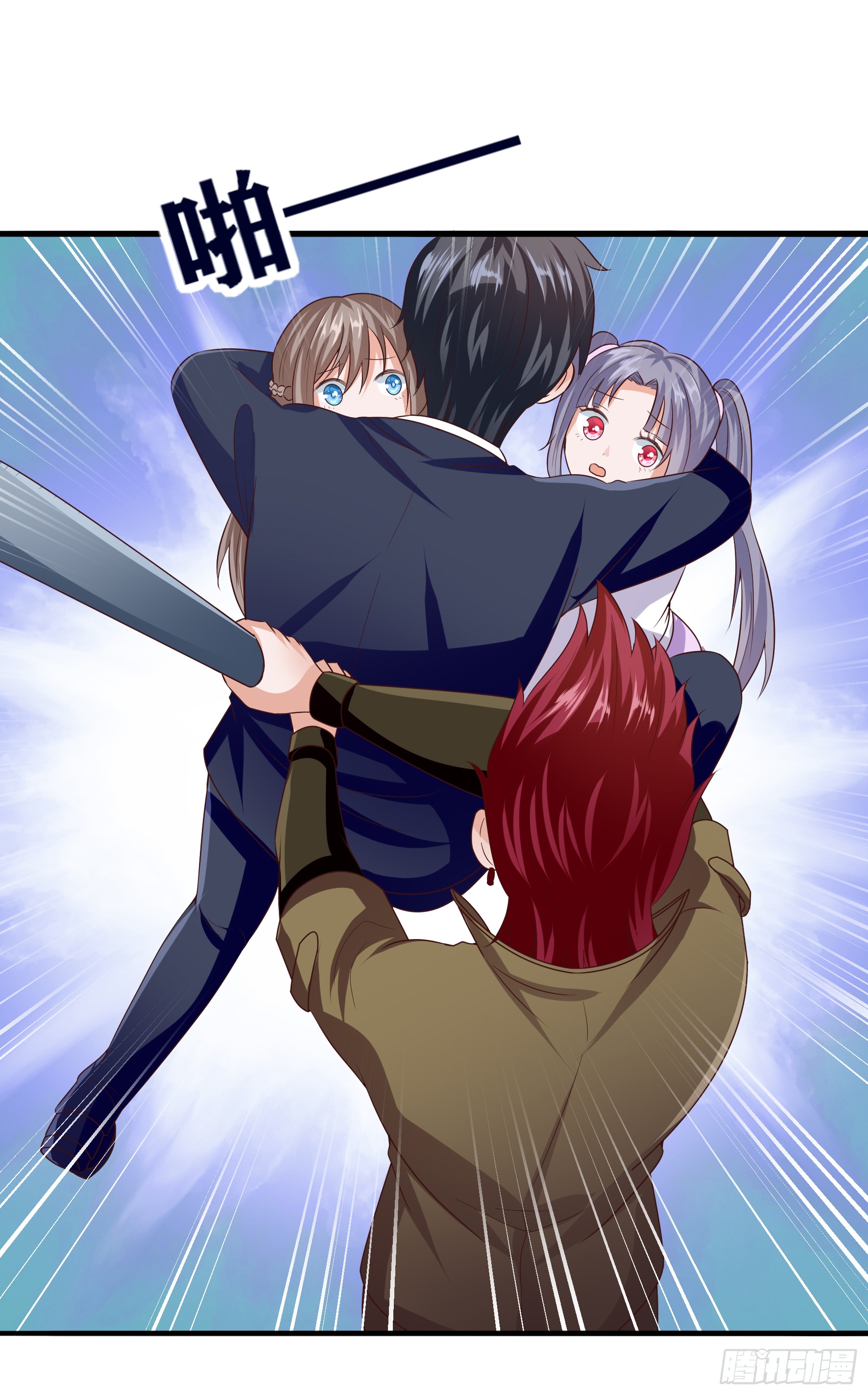 Halaman 29 dari Fairy Demon Dad Chapter 8