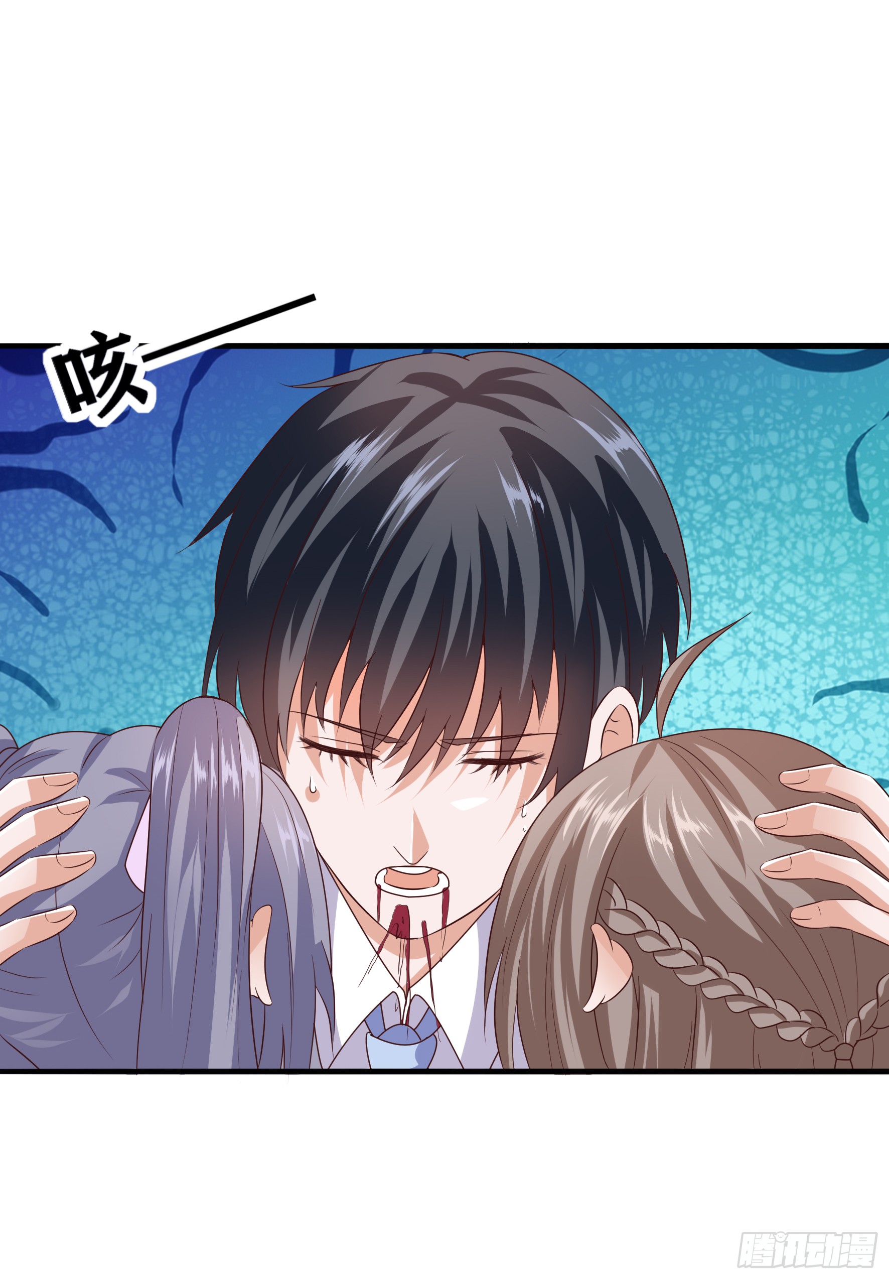 Halaman 30 dari Fairy Demon Dad Chapter 8