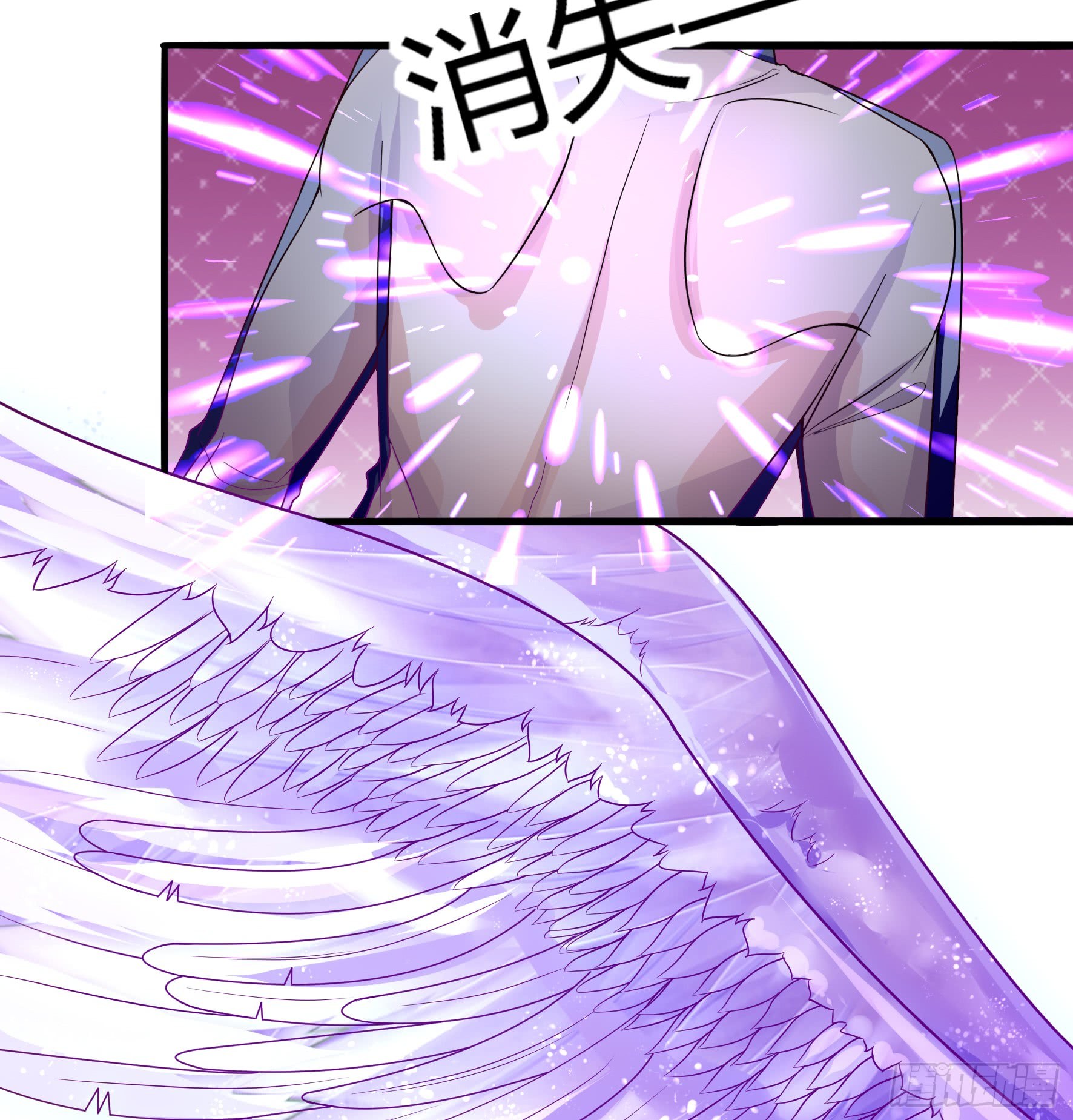 Halaman 25 dari Fairy Demon Dad Chapter 9
