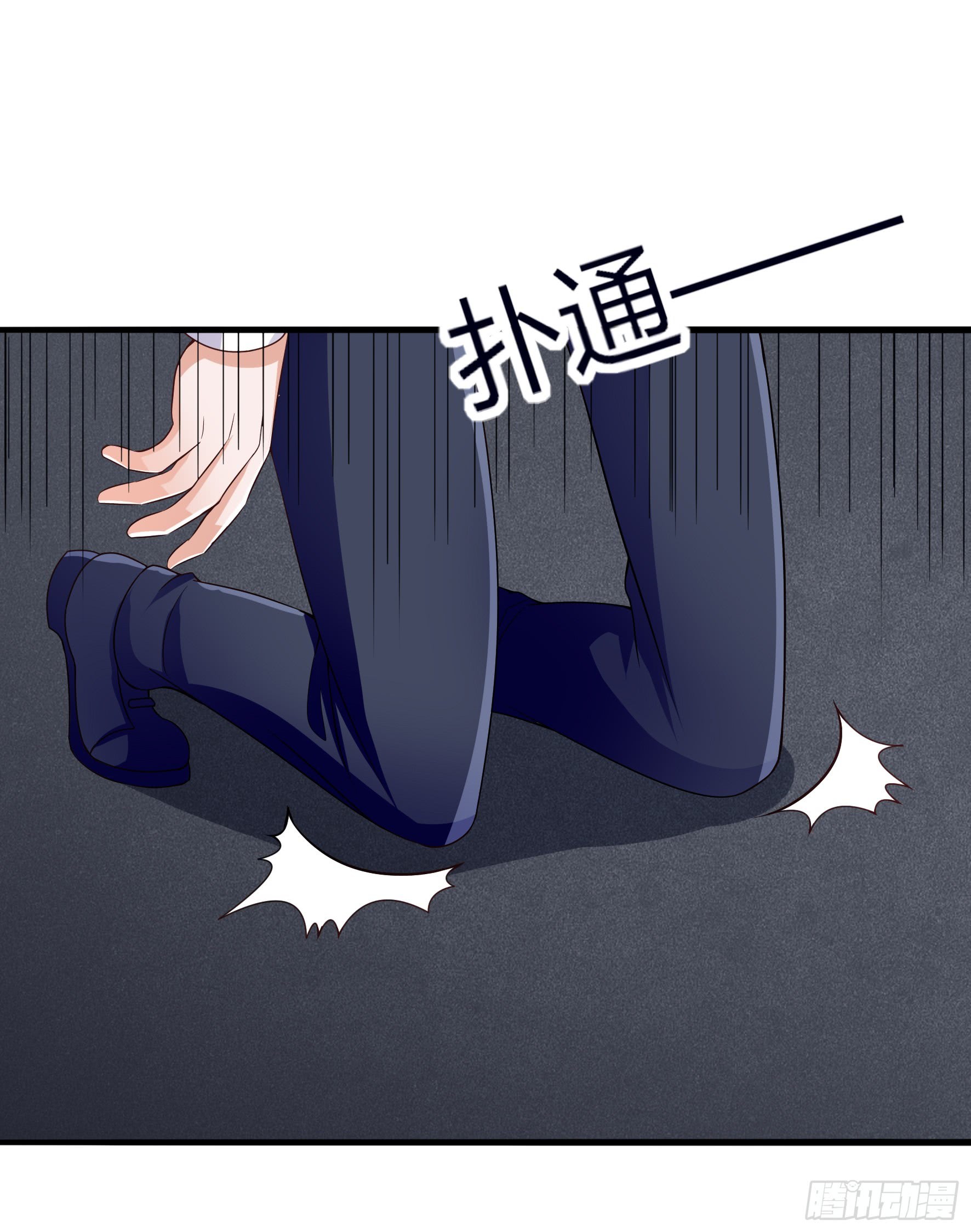 Halaman 43 dari Fairy Demon Dad Chapter 9