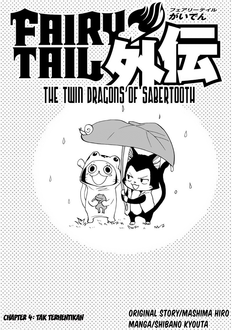 Halaman 2 dari Fairy Tail Gaiden - Sabertooth Chapter 4