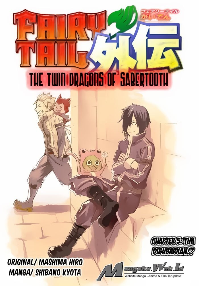 Halaman 3 dari Fairy Tail Gaiden - Sabertooth Chapter 5
