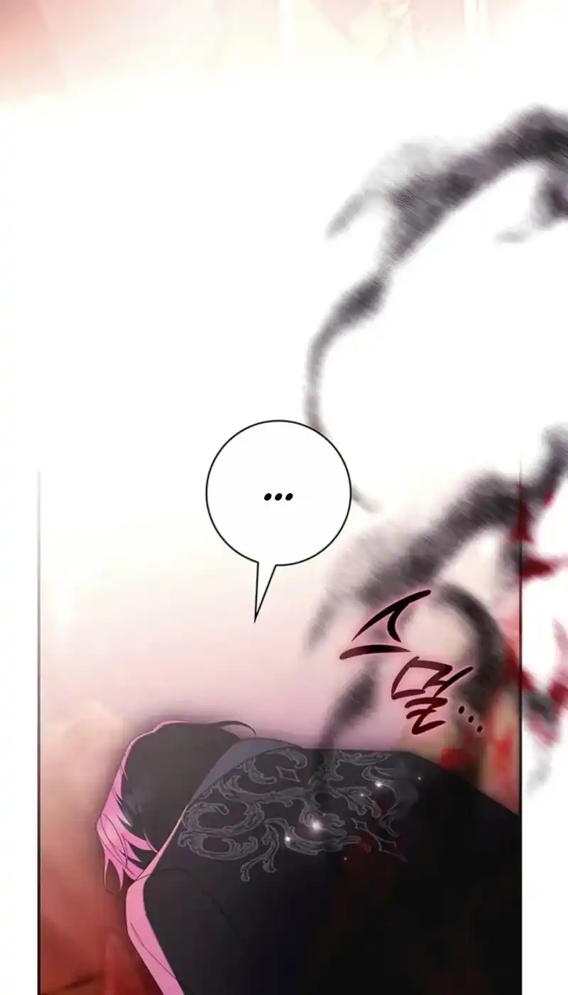 Halaman 62 dari Father, I Won’t Do Anything Chapter 87