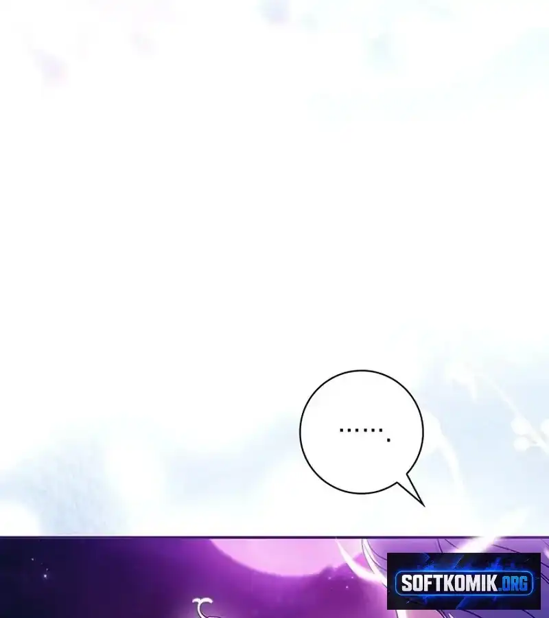 Halaman 82 dari Father, I Won’t Do Anything Chapter 88