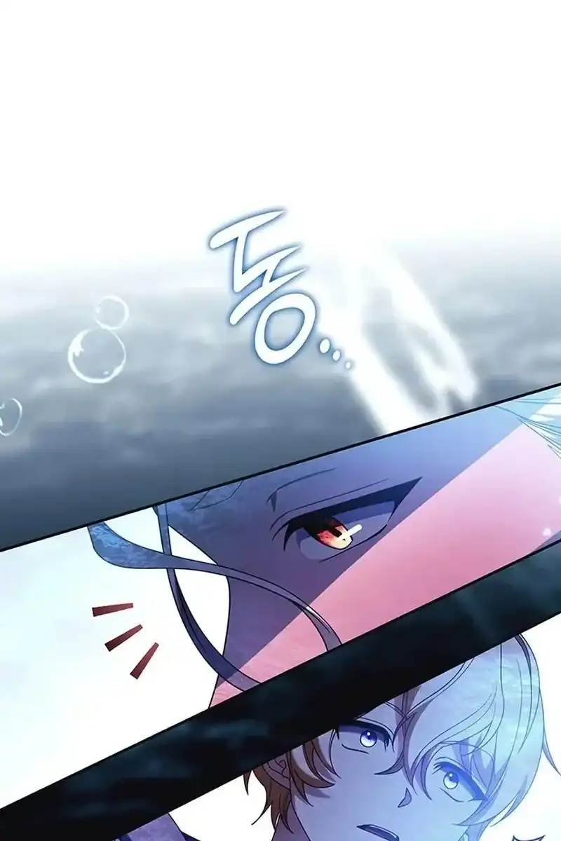 Halaman 93 dari Father, I Won’t Do Anything Chapter 88