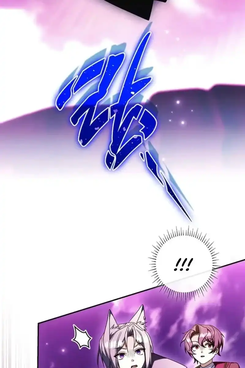Halaman 74 dari Father, I Won’t Do Anything Chapter 89
