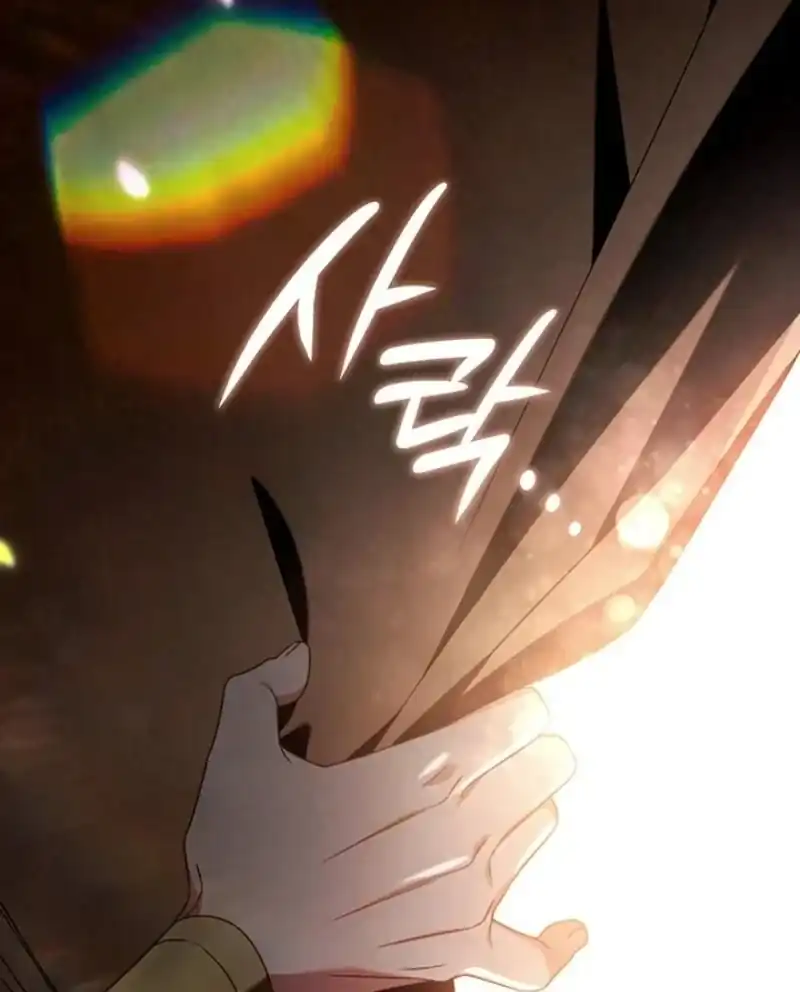 Halaman 84 dari Father, I Won’t Do Anything Chapter 91