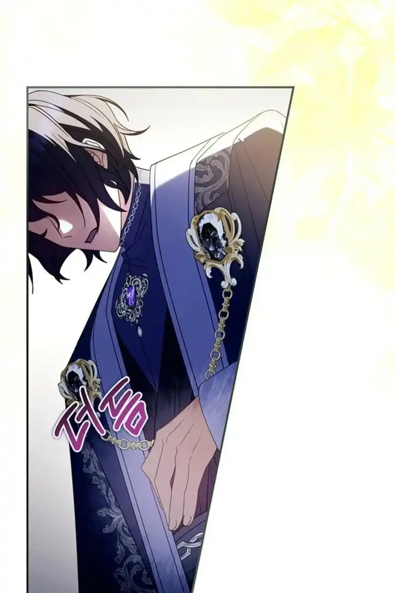 Halaman 91 dari Father, I Won’t Do Anything Chapter 91