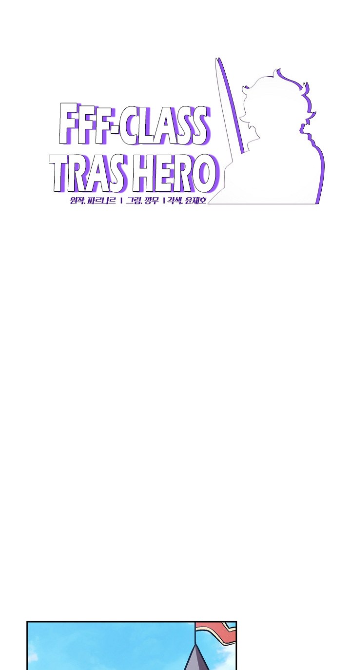 Halaman 27 dari FFF-Class Trashero Chapter 2