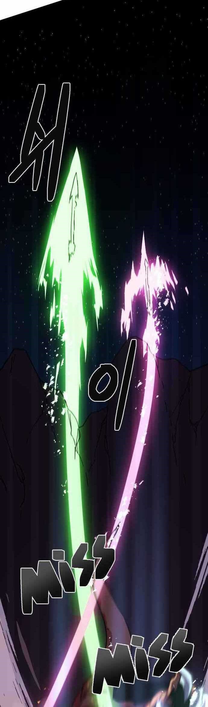 Halaman 9 dari Final Boss Chapter 1