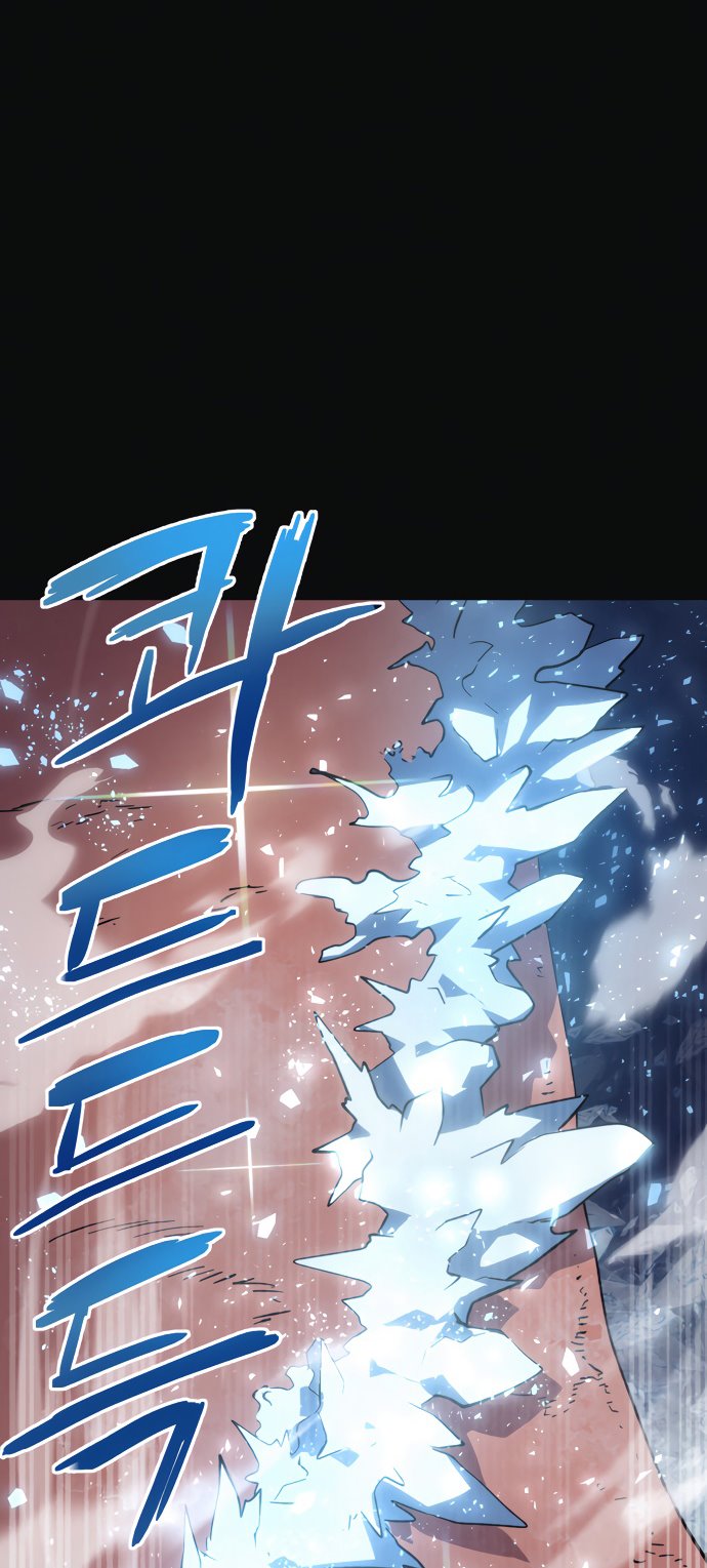 Halaman 29 dari Final Boss Chapter 10