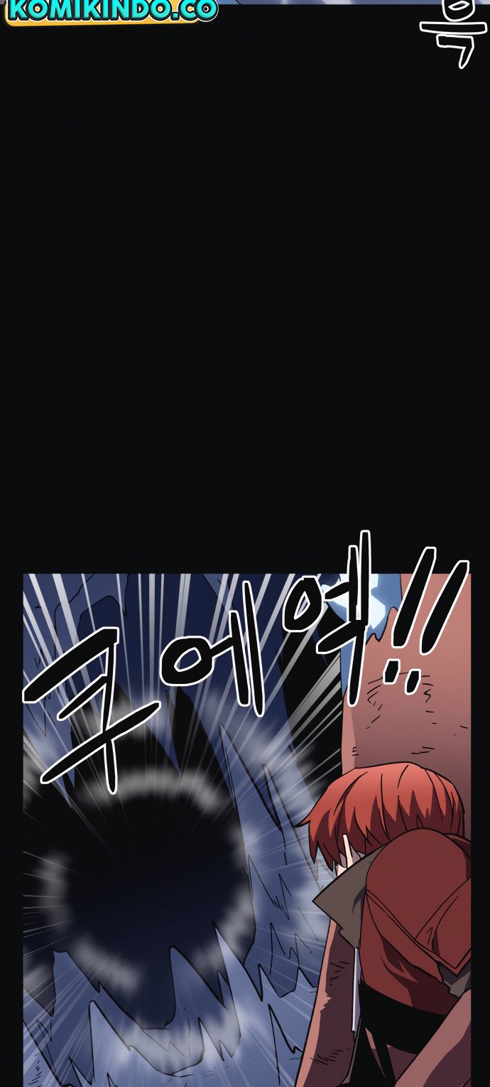 Halaman 30 dari Final Boss Chapter 10
