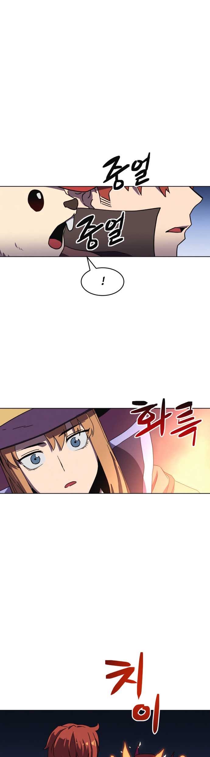 Halaman 12 dari Final Boss Chapter 13