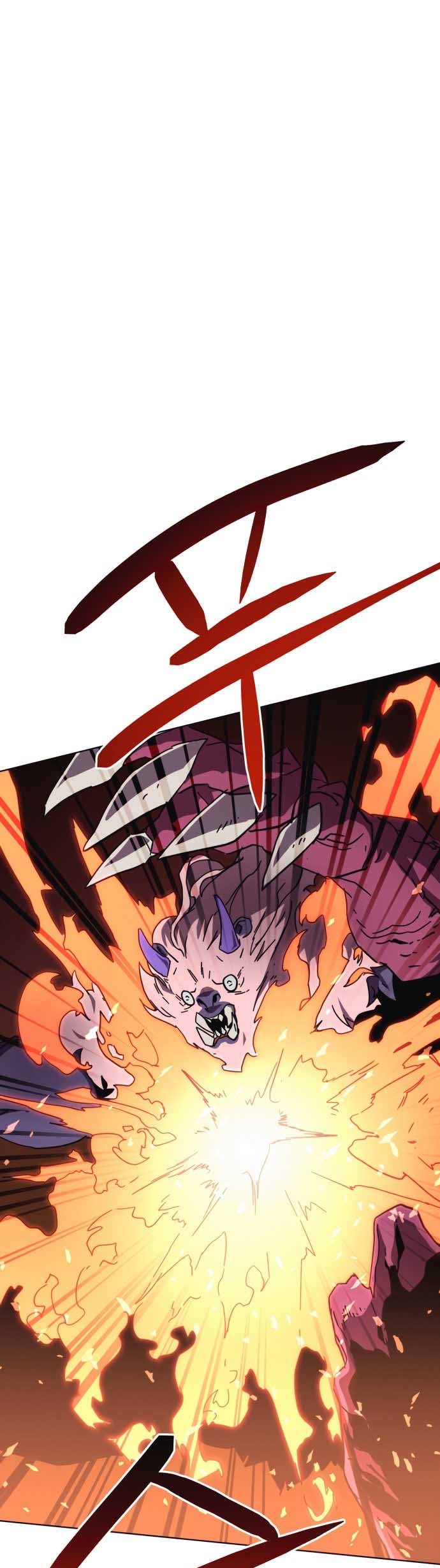 Halaman 17 dari Final Boss Chapter 13