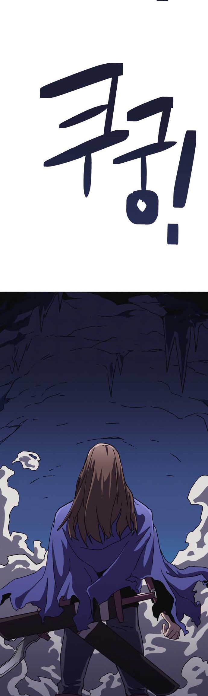 Halaman 10 dari Final Boss Chapter 14