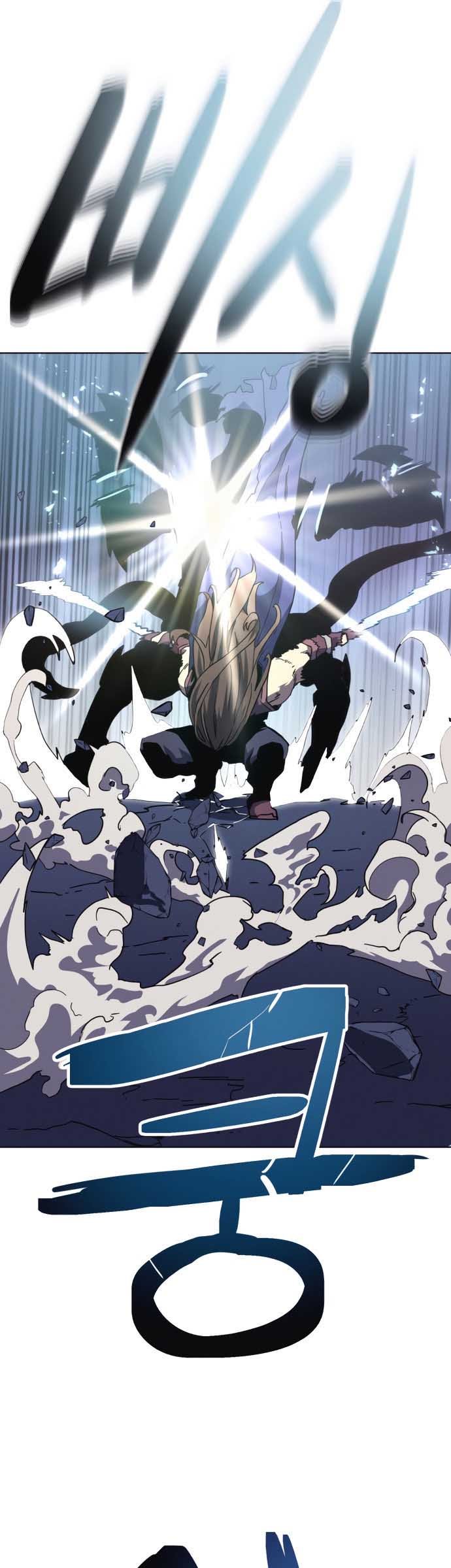 Halaman 17 dari Final Boss Chapter 14