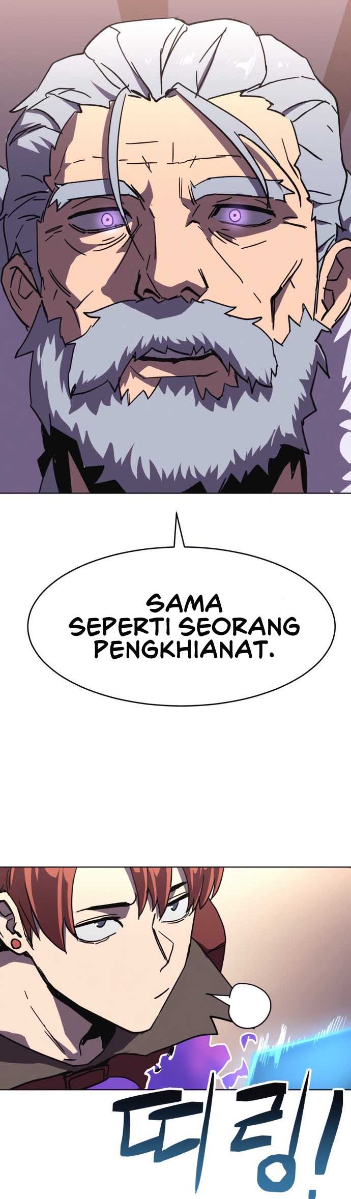 Halaman 39 dari Final Boss Chapter 14