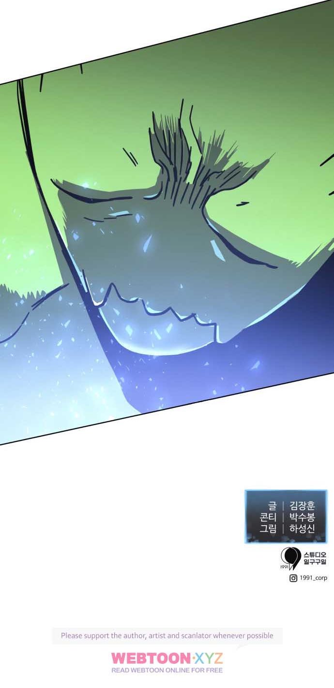 Halaman 66 dari Final Boss Chapter 14